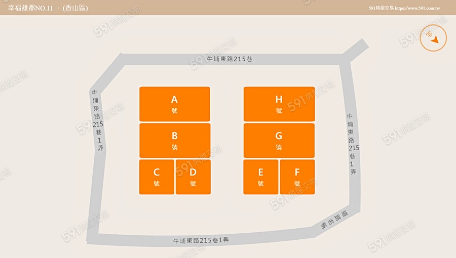 幸福雄郡NO.11平面圖