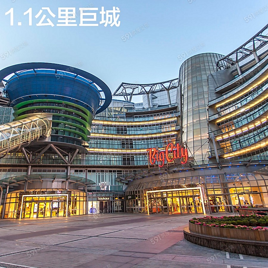 光華時上宣傳圖