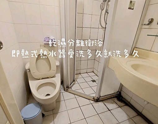 ⭕️台水電⭕️ㄧ級變頻冷暖⭕️1房1廳1廚⭕️15坪可煮 - Image 14