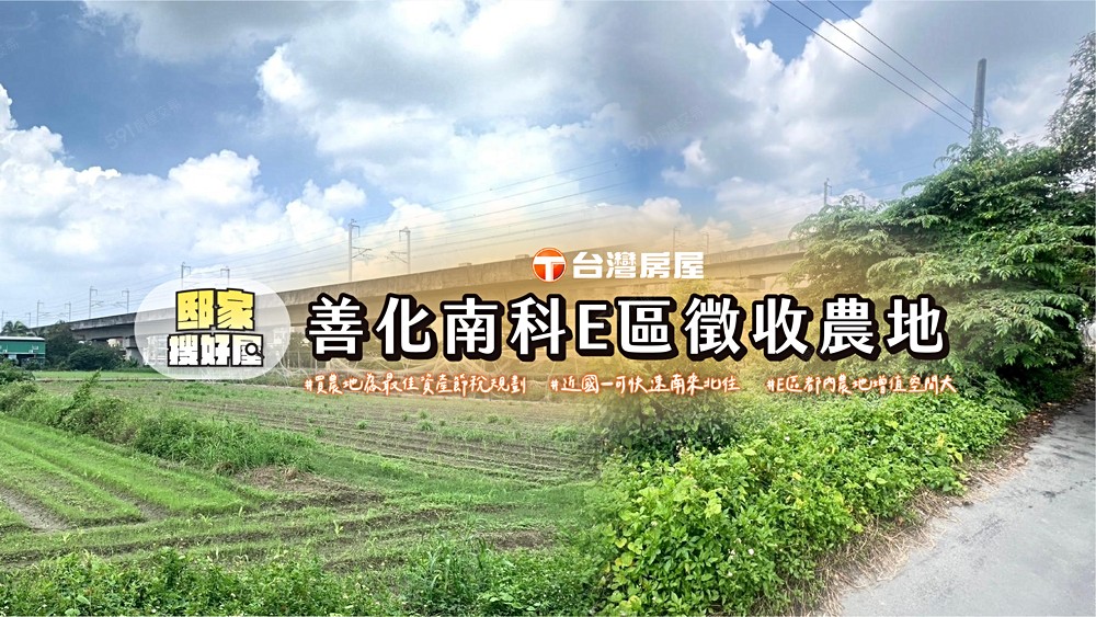照片