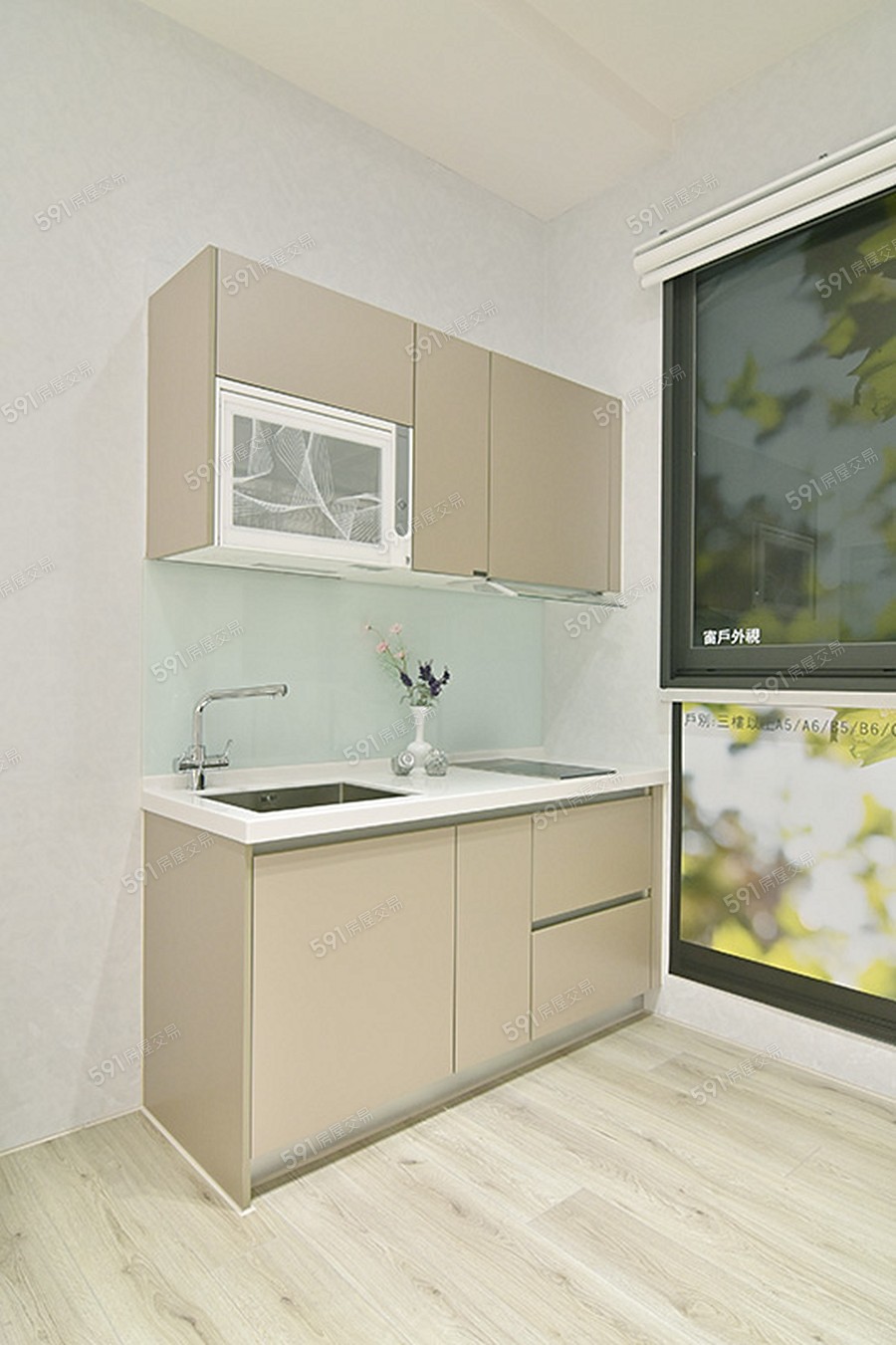 巨匠傳承2-華廈樣/實品屋