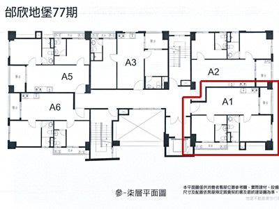 社區圖片