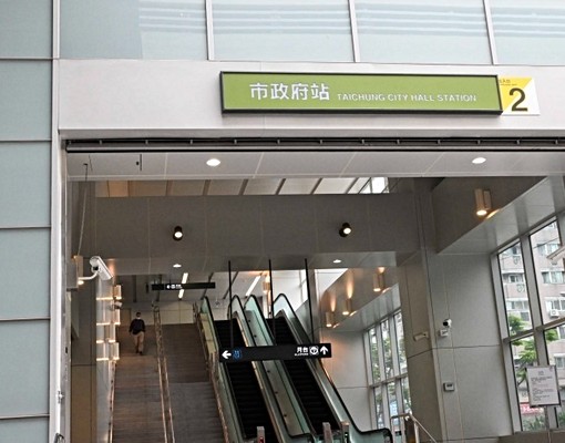 捷運市府新光大遠百|無印風單身貴族|電梯套房獨洗脫烘|可租補 - Image 3