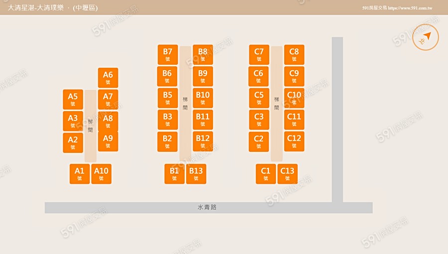 大清璞樂平面圖