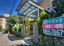 汐止區-國興街5房3廳，87.6坪
