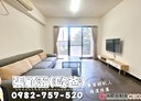林口區-文化三路一段4房2廳，74.8坪