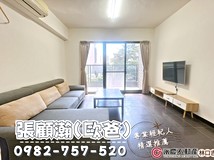文化三路一段191巷【歐爸專..