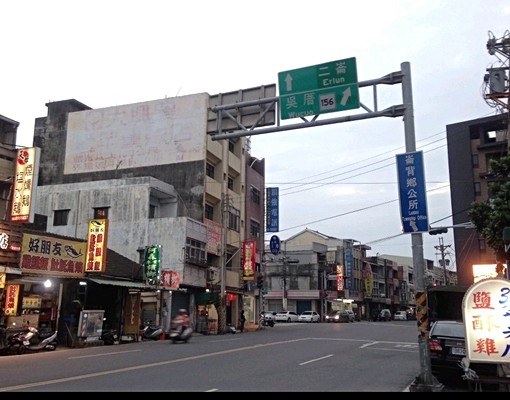 屋主自租找尋好房客 - Image 8