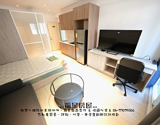 可雙租補🥇美又新💯大陽台🥇大浴室💯電梯🥇類一房一廳 - 591租屋網 - Image 2