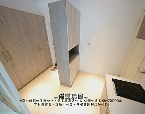 可雙租補🥇美又新💯大陽台🥇大浴室💯電梯🥇類一房一廳 - 591租屋網 - Image 6