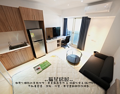 可雙租補🥇美又新💯大陽台🥇大浴室💯電梯🥇類一房一廳 - 591租屋網 - Image 7