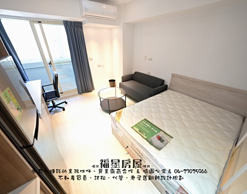 可雙租補🥇美又新💯大陽台🥇大浴室💯電梯🥇類一房一廳 - 591租屋網 - Image 1