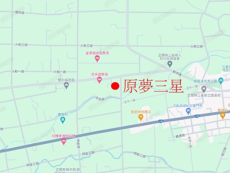 原夢三星交通圖