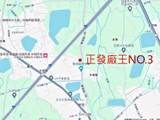 交通圖(1)