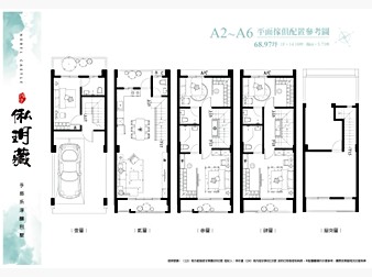 社區格局圖