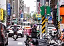 中山區-雙城街店面，24.5坪