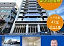 板橋區-長江路一段辦公，47.4坪
