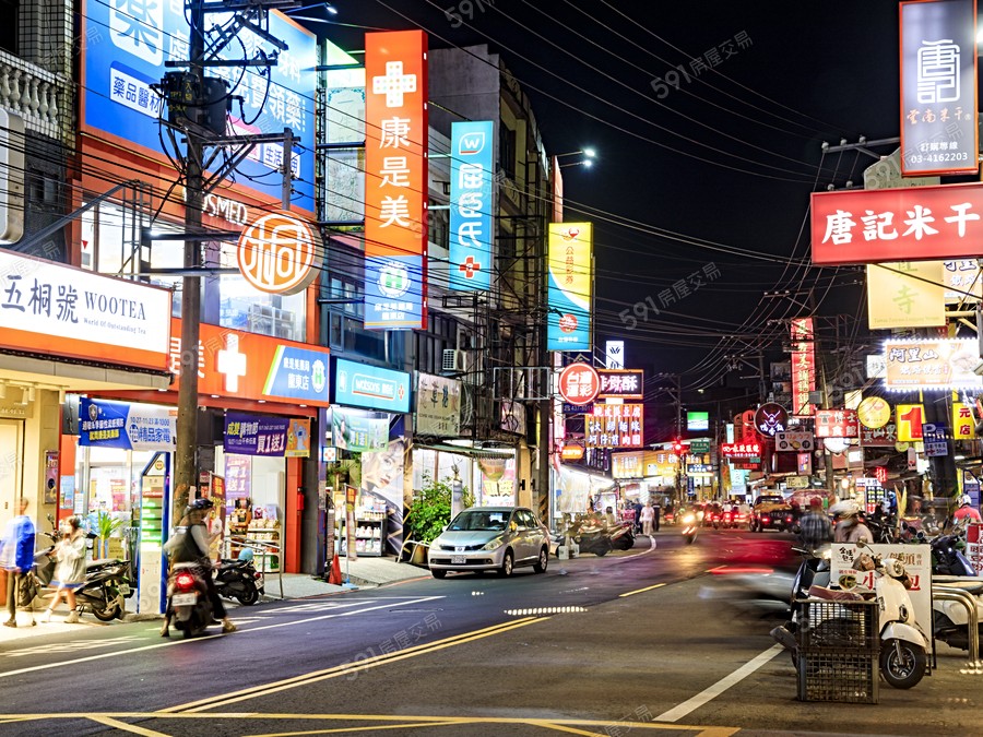 益展有福環境圖