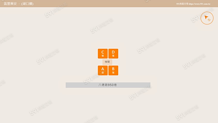 凱豐興安平面圖