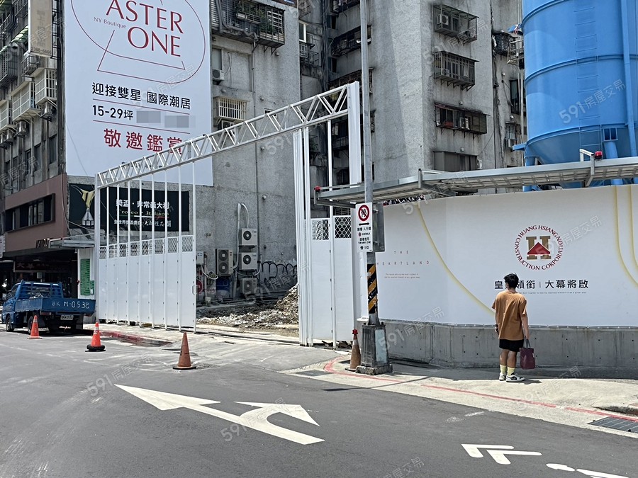 ASTER ONE實景圖