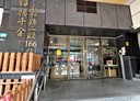 永和區-永和路二段車位，4.2坪