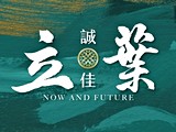 宣傳圖(16)