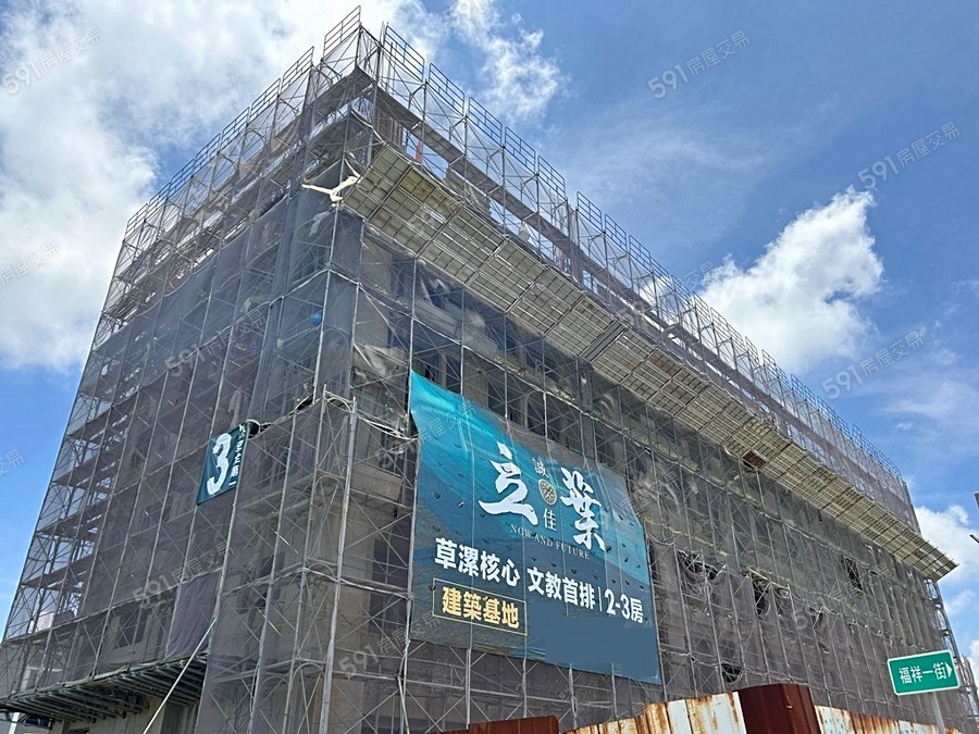 誠佳立葉實景圖