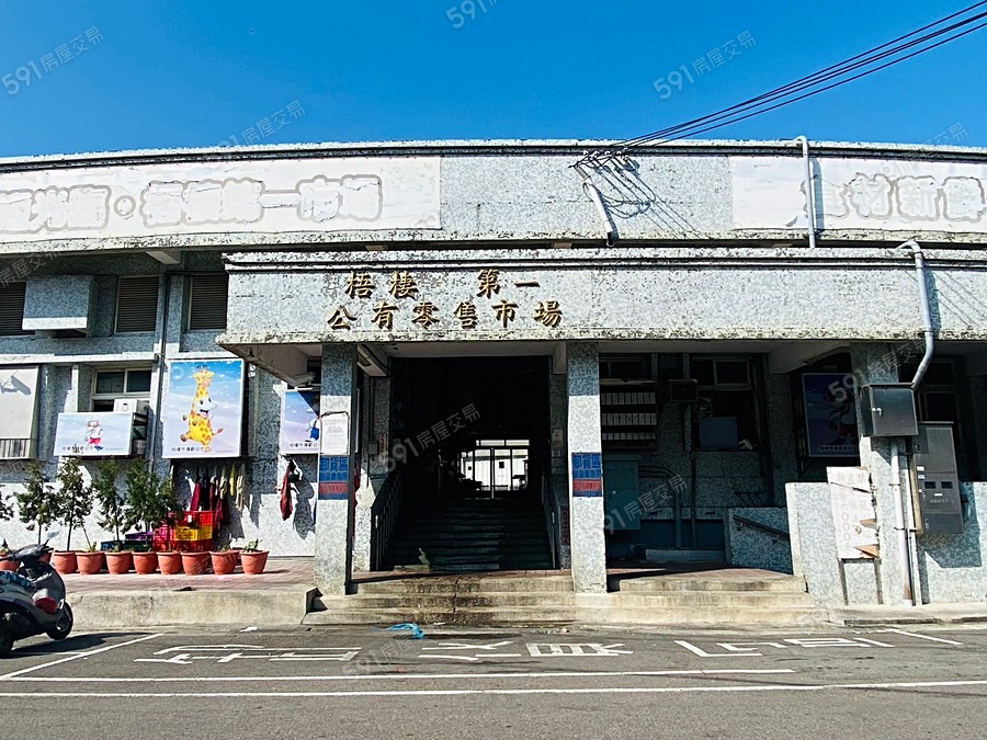 博愛首席環境圖