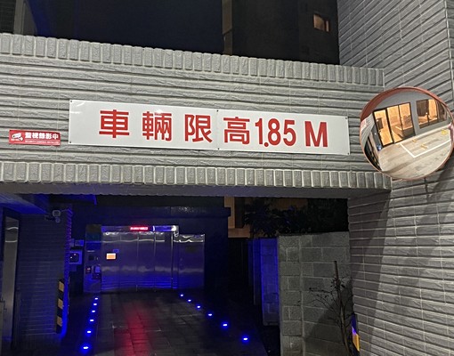 出租近汐科車站3分鐘機械車位 - Image 2