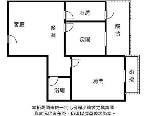 正二房明火可炊【可設籍租補】（需預約） - Image 14