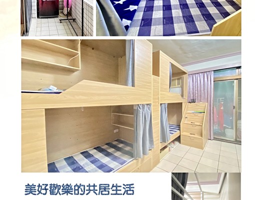 蘆洲水岸共生宅│百坪共享空間│可短租、可租補、天然瓦斯大廚房 - Image 9