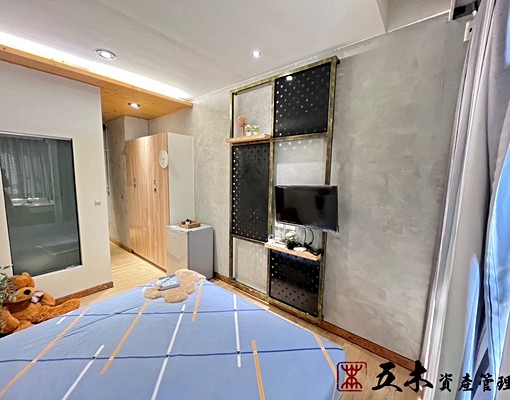 前金瑞源路工業風精緻套房(可短租) - Image 1