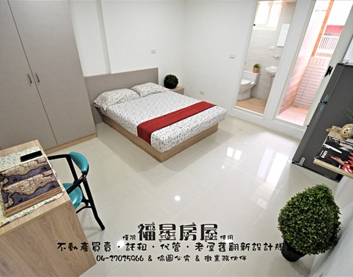 新~陽台獨洗~世貿中港轉運站 - Image 1