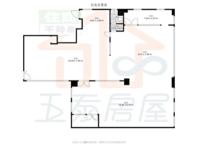 室內86.36坪超大廠辦加車住商阿豪