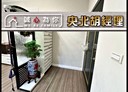 新店區-安祥路3房2廳，31.8坪