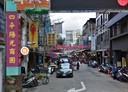 中山區-四平街店面，6.3坪