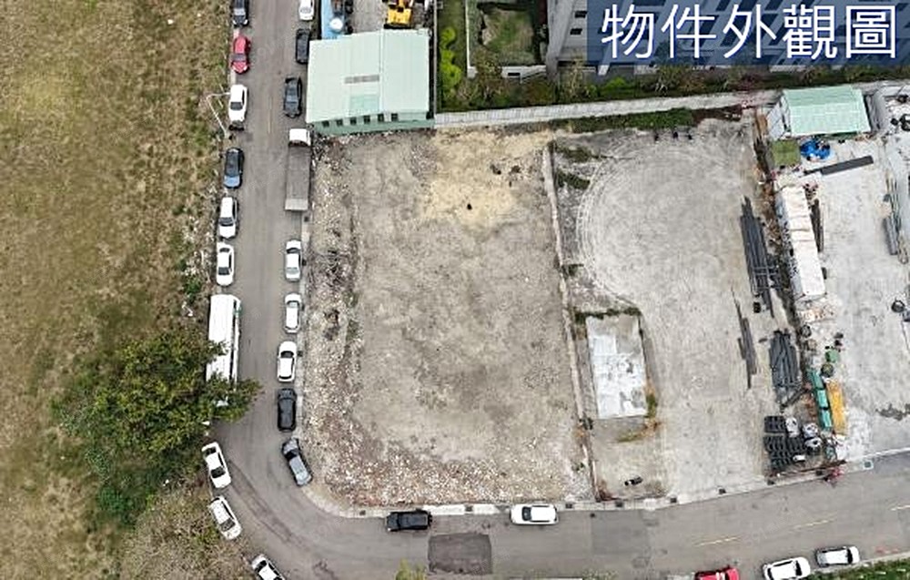 物件封面