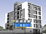 影音(1)