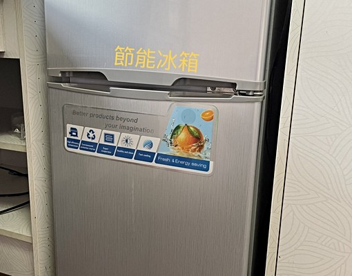 女性優質套房、近古亭捷運站、明亮舒適、立刻私訊預約看房 - Image 11