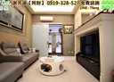 樹林區-國凱街3房2廳，33坪