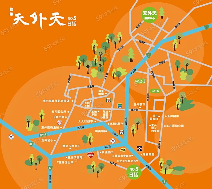 天外天-NO.5日恬交通圖