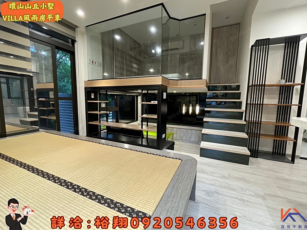 房屋圖片
