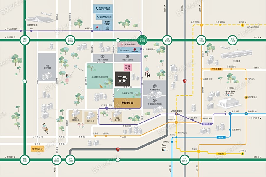 竹城豐州宣傳圖