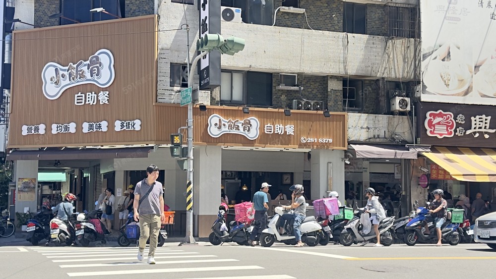 封面圖