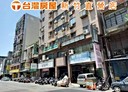 東區-民權路3房2廳，30.1坪