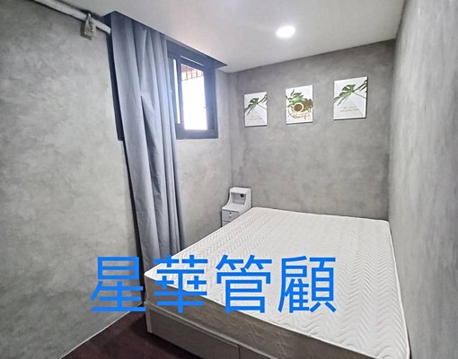 ✨星華管顧全新裝潢套房❤️❤️ - Image 1