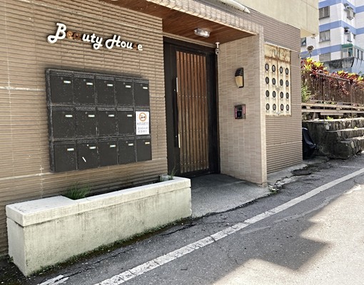 難得釋出的好房花蓮市美崙文教行政區優質套房出租 - Image 16