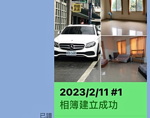 分租套房二樓可長短期、四樓長期 - Image 4