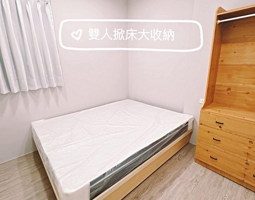 兩房一廳一衛❤️可租補❤️可養貓❤️ - Image 8