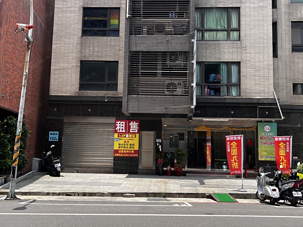 房屋圖片